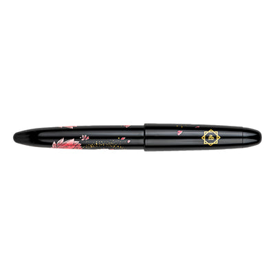 Sailor KOP Handcrafted Lakshmi Limited Edition Fountain Pen