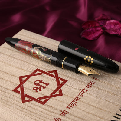 Sailor KOP Handcrafted Lakshmi Limited Edition Fountain Pen 9