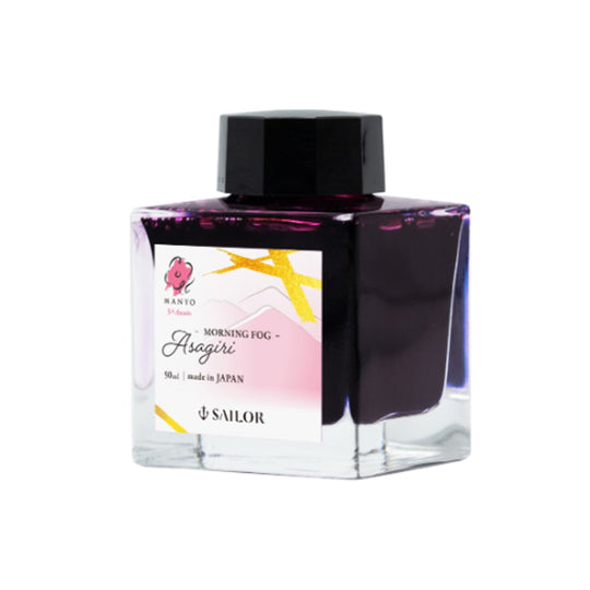 Sailor Manyo 5th Anniversary Asagiri Ink Bottle, Pink - 50ml
