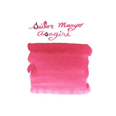 Sailor Manyo 5th Anniversary Asagiri Ink Bottle, Pink - 50ml