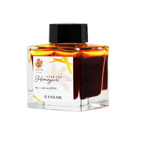 Sailor Manyo 5th Anniversary Himeyuri Ink Bottle, Orange - 50ml