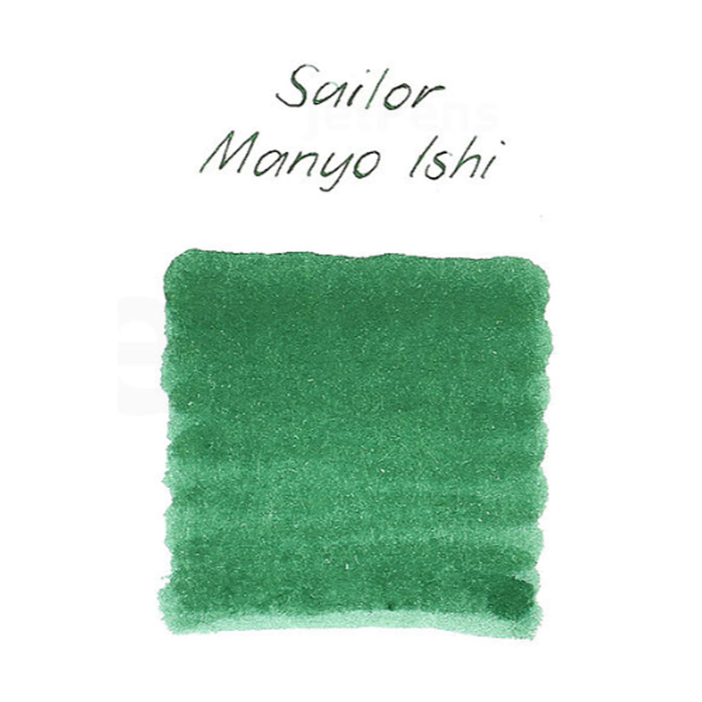 Sailor Manyo 5th Anniversary Ishi Ink Bottle, Green - 50ml