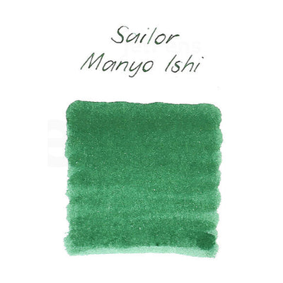 Sailor Manyo 5th Anniversary Ishi Ink Bottle, Green - 50ml