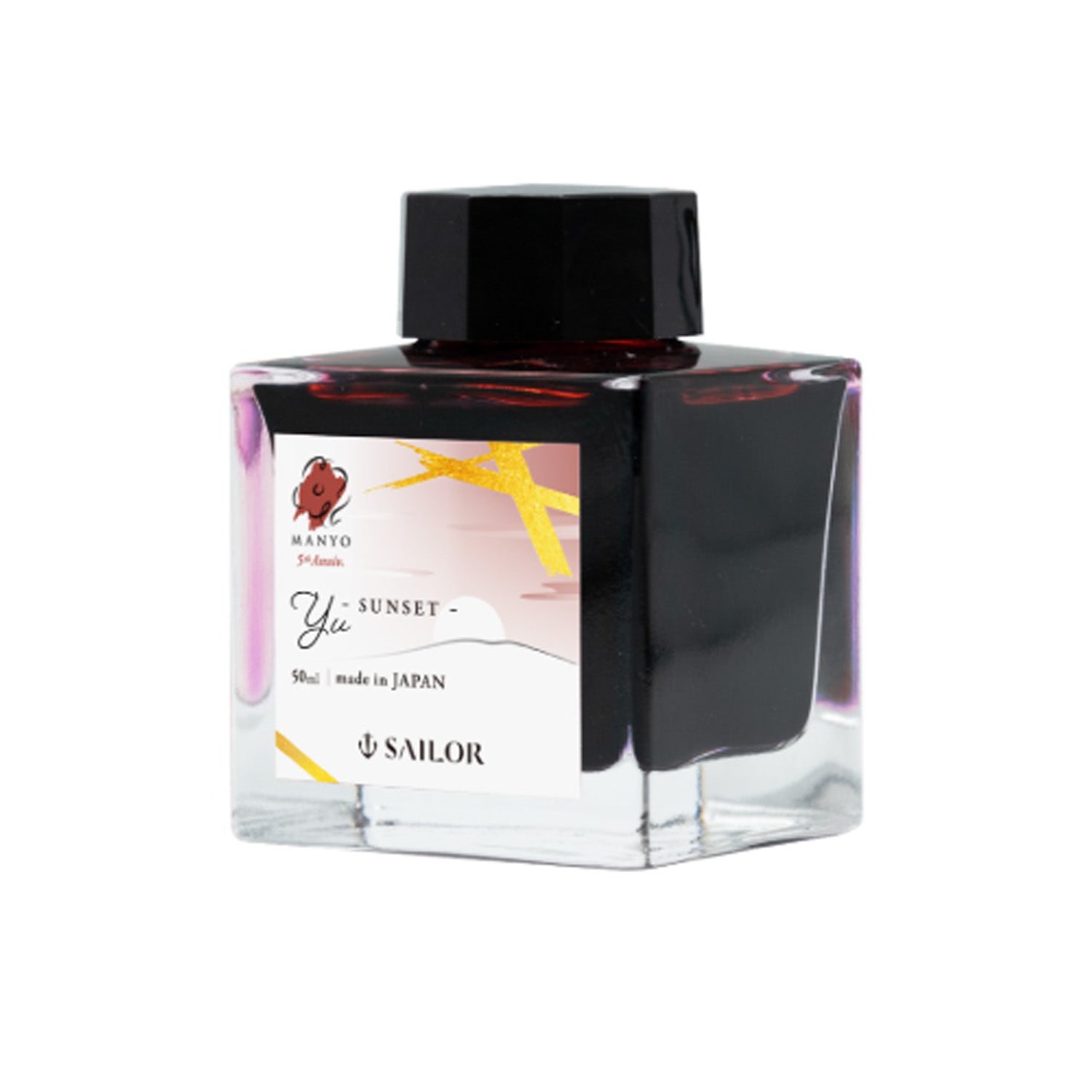 Buy Sailor Manyo Red Yu 5th Anniversary Ink | Sailor Inks Online | Makoba
