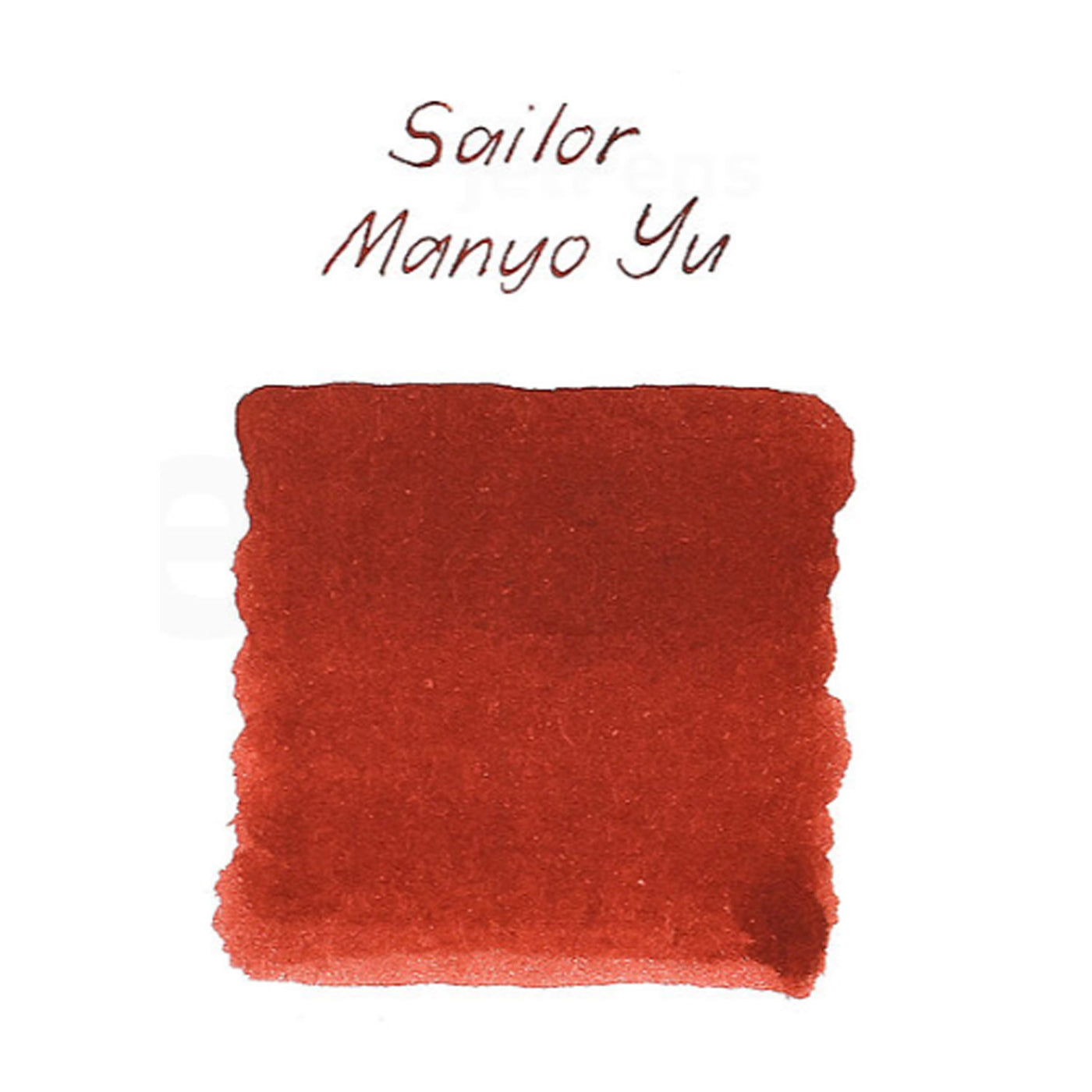 Sailor Manyo 5th Anniversary Yu Ink Bottle, Red - 50ml