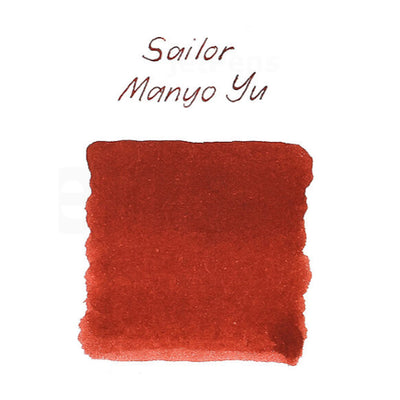 Sailor Manyo 5th Anniversary Yu Ink Bottle, Red - 50ml
