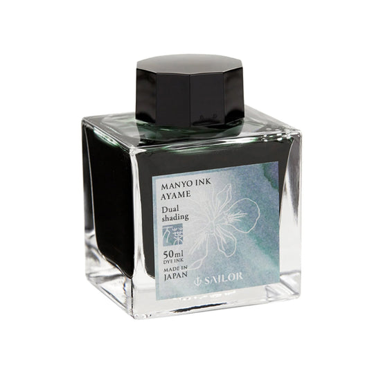 Sailor Manyo Ayame Ink Bottle, Green - 50ml