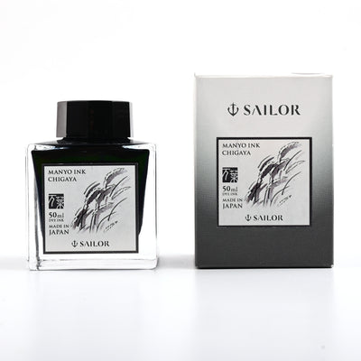 Sailor Manyo Chigaya Ink Bottle, Black - 50ml