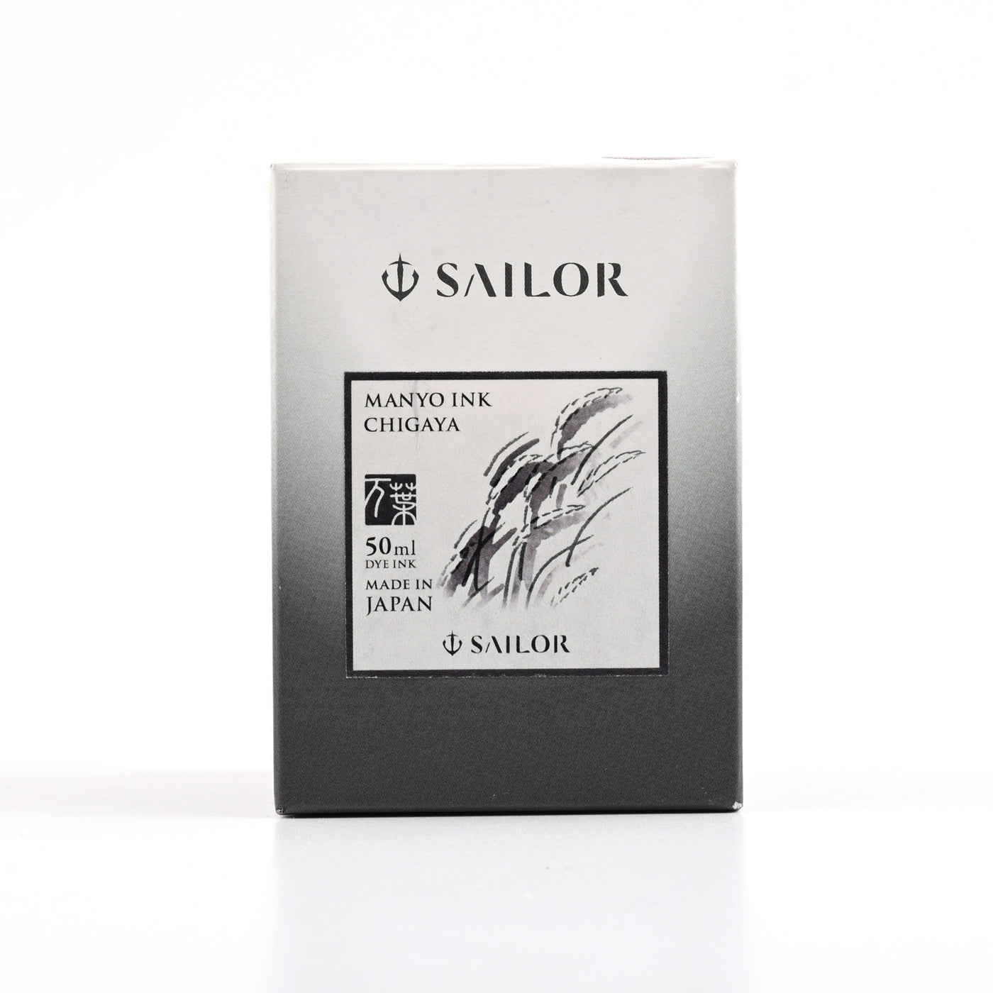 Sailor Manyo Chigaya Ink Bottle, Black - 50ml