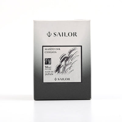 Sailor Manyo Chigaya Ink Bottle, Black - 50ml