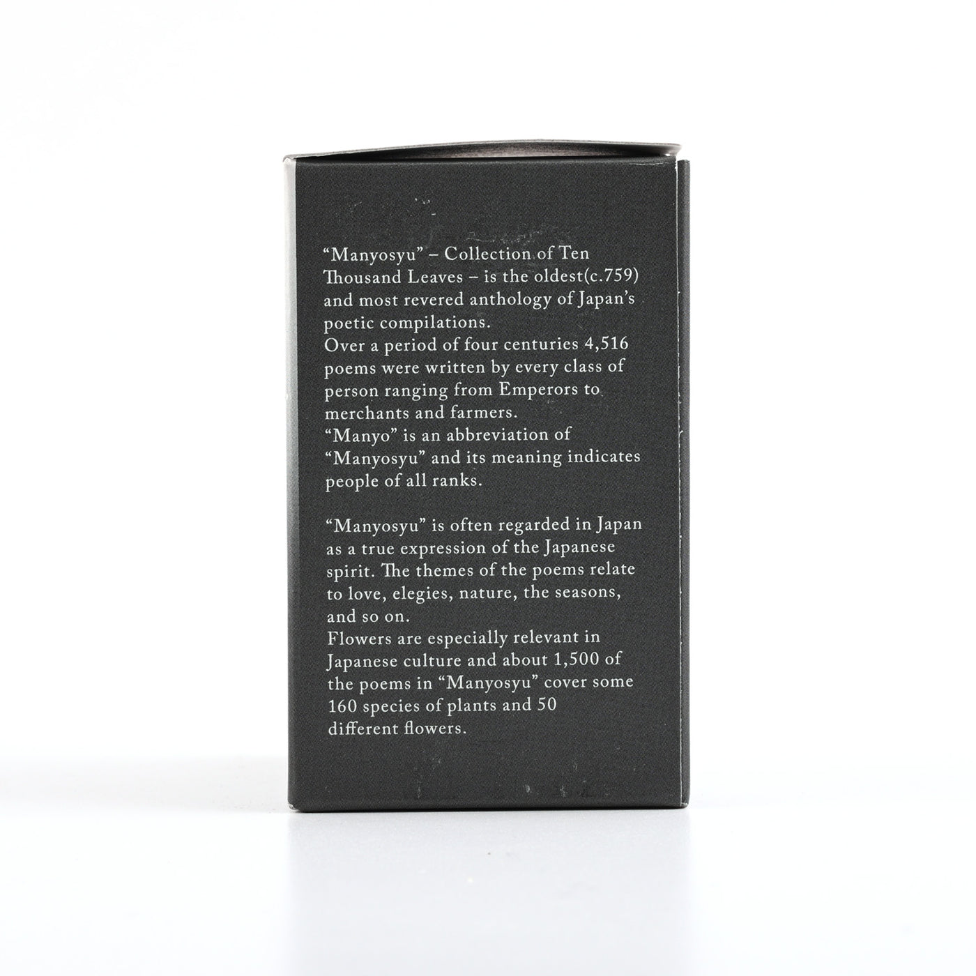 Sailor Manyo Chigaya Ink Bottle, Black - 50ml
