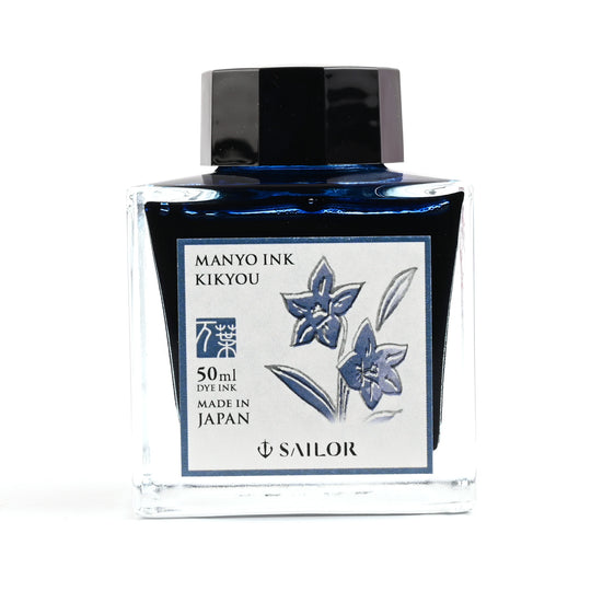Sailor Manyo Kikyou Ink Bottle, Blue - 50ml
