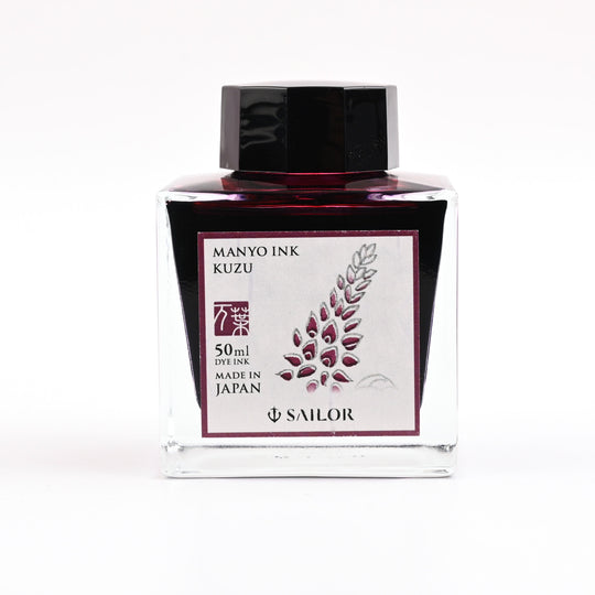 Sailor Manyo Kuzu Ink Bottle, Burgundy Red - 5oml