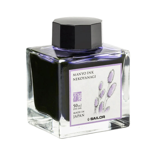 Sailor Manyo Nekoyanagi Ink Bottle, Purple - 50ml