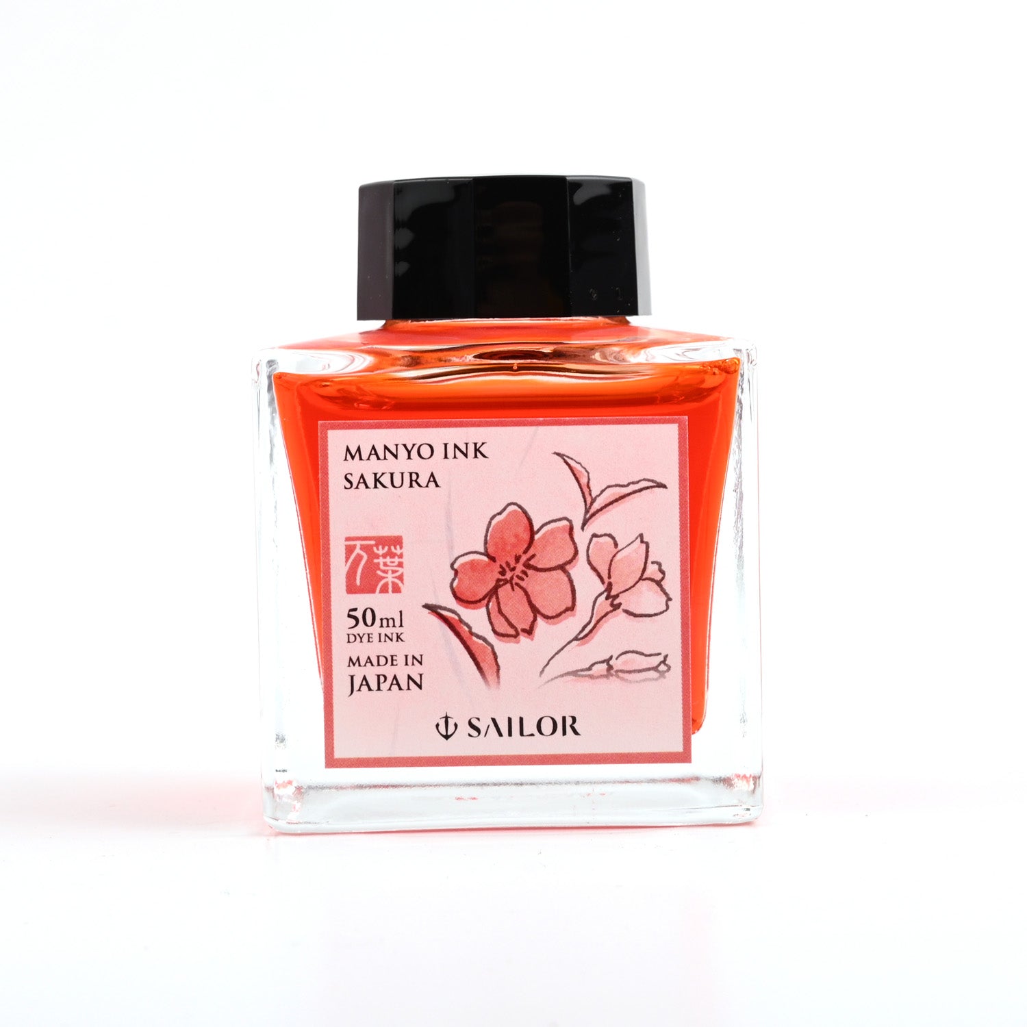 Buy Sailor Manyo Sakura Pink Ink | Sailor Inks Online | Makoba