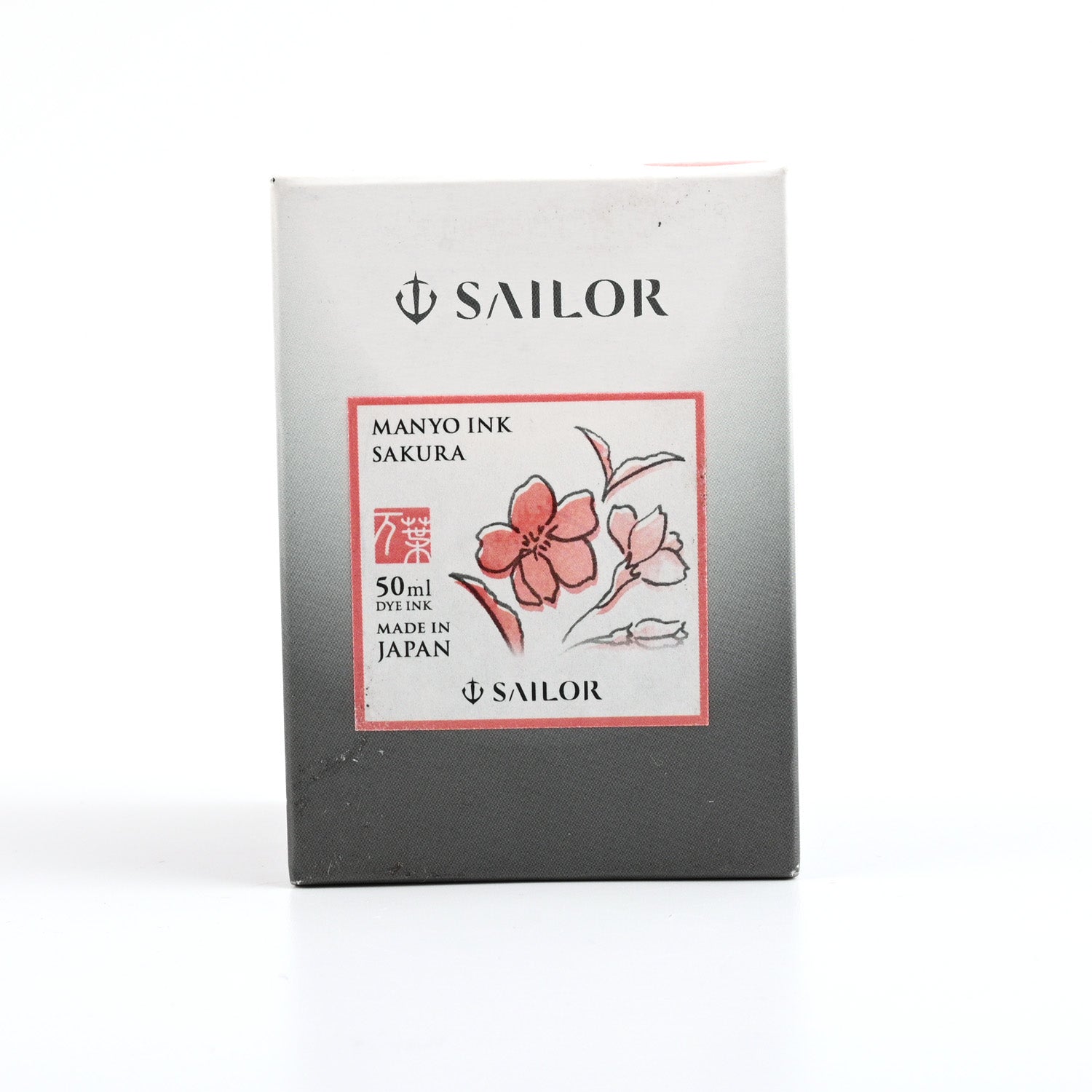 Buy Sailor Manyo Sakura Pink Ink | Sailor Inks Online | Makoba