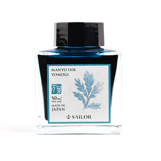 Sailor Manyo Yomogi Ink Bottle, Teal - 50ml