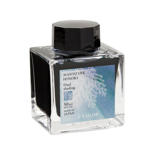 Sailor Manyo Hinoki Ink Bottle, Blue Grey - 50ml