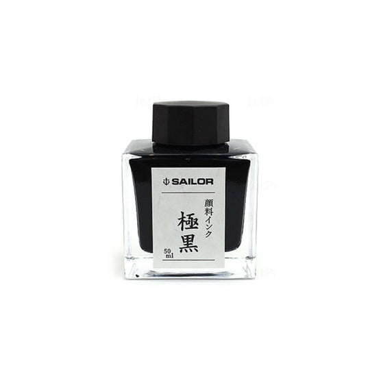Sailor Pigment Kiwaguro Ink Bottle, Black - 50ml