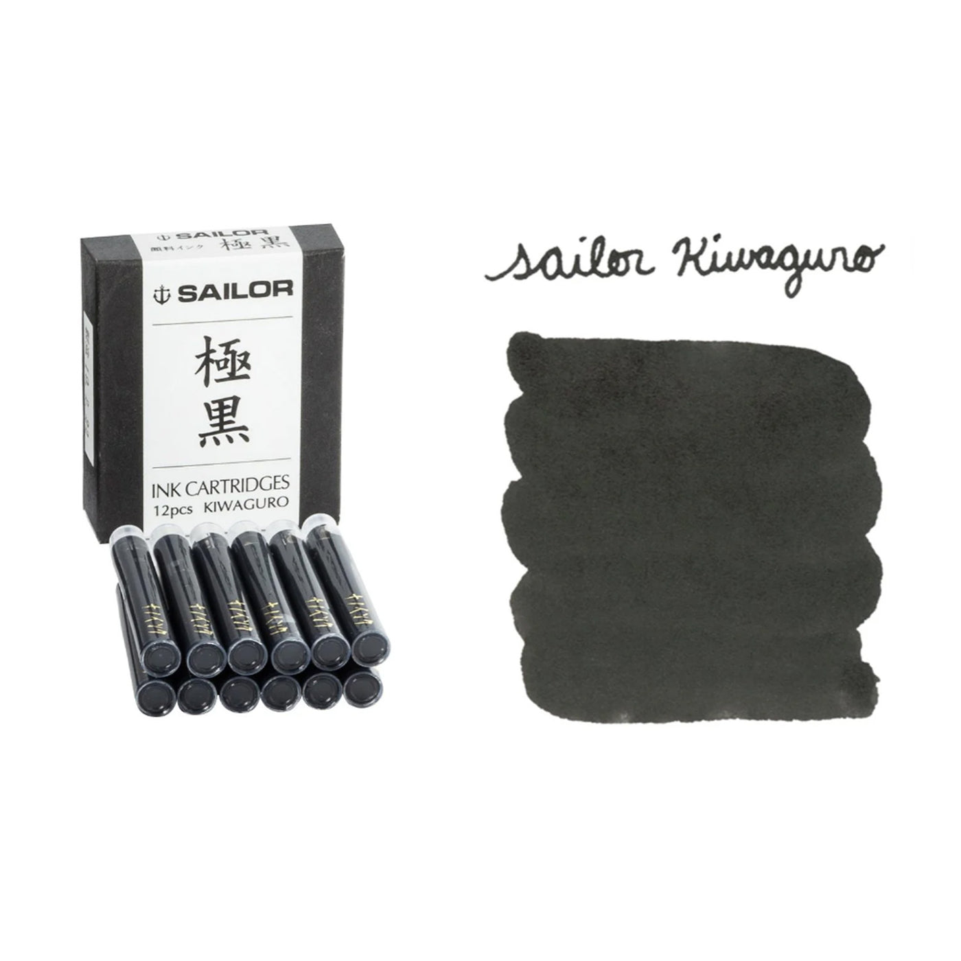 Sailor Pigment Kiwaguro Ink Cartridge Pack of 12 - Black