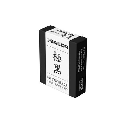 Sailor Pigment Kiwaguro Ink Cartridge Pack of 12 - Black