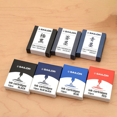 Sailor Pigment Kiwaguro Ink Cartridge Pack of 12 - Black