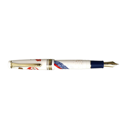 Sailor Professional Gear Slim Kimono Fountain Pen - Happiness (Limited Production)
