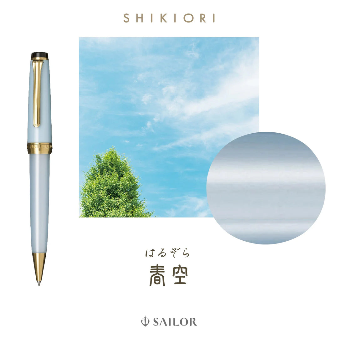 Shop Sailor Professional Gear Blue Ball Pen | Sailor Ball Pens |Makoba