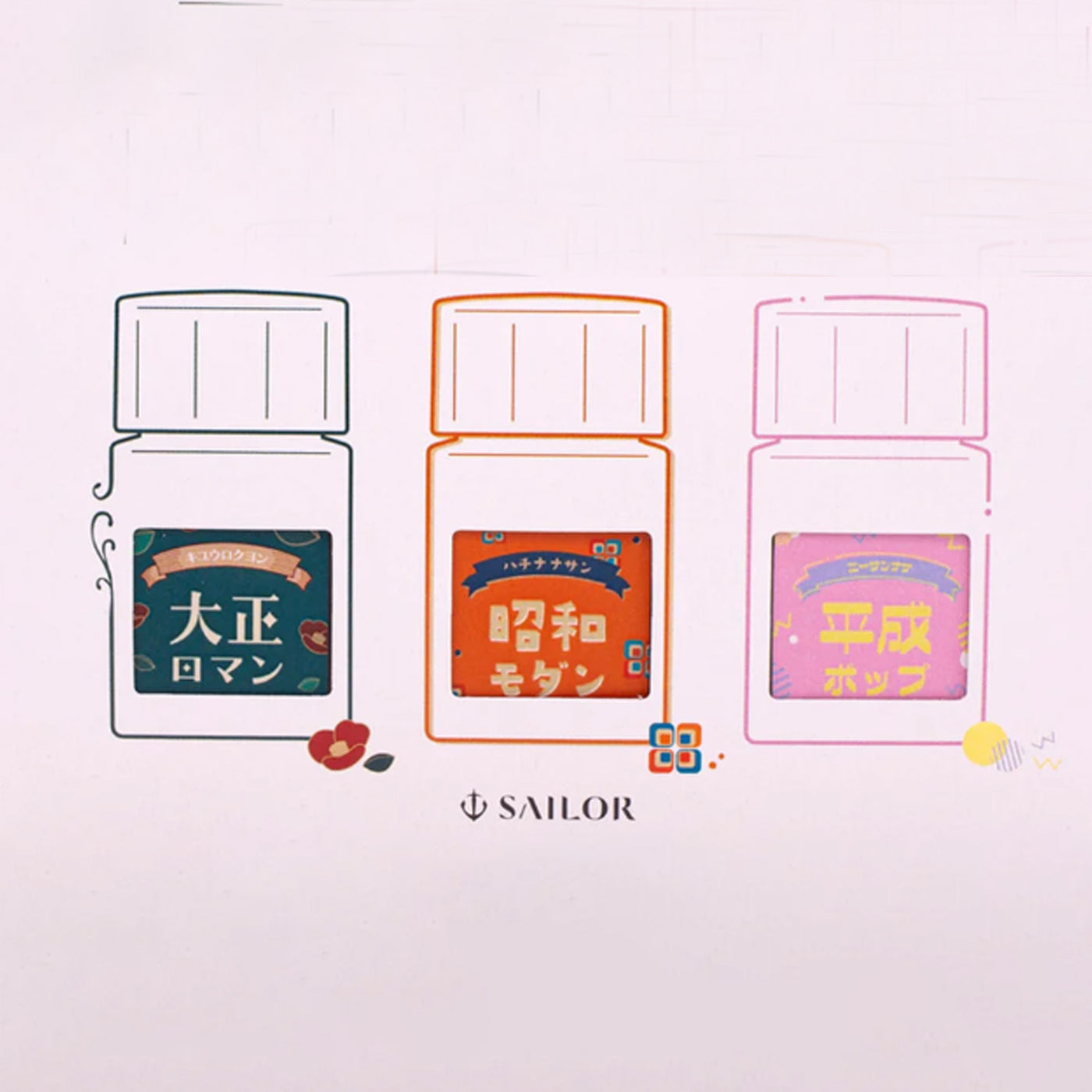 Sailor Retro Ink Bottle Gift Set 3