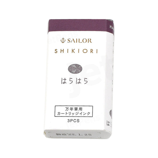Sailor Shikiori Harahara Ink Cartridge Pack of 3 - Purple