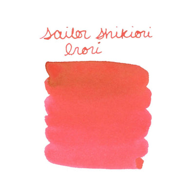 Sailor Shikiori Irori Ink Cartridge Pack of 3 - Red