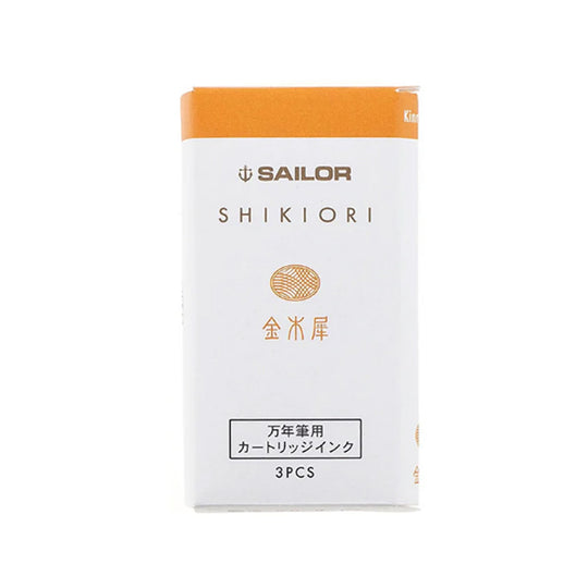 Sailor Shikiori Kinmokusei Ink Cartridge Pack of 3 - Orange