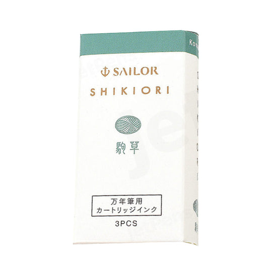 Sailor Shikiori Komakusa Ink Cartridge Pack of 3 - Green