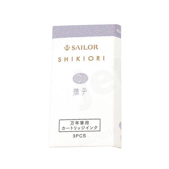 Sailor Shikiori Nadeshiko Ink Cartridge Pack of 3 - Purple