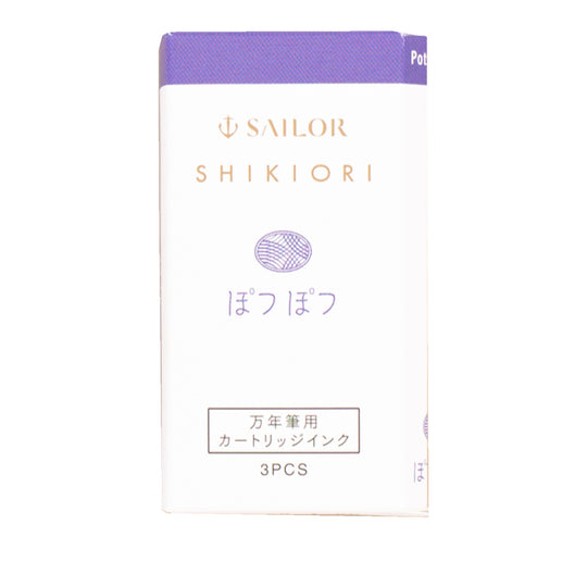 Sailor Shikiori Potsupotsu Ink Cartridge Pack of 3 - Purple