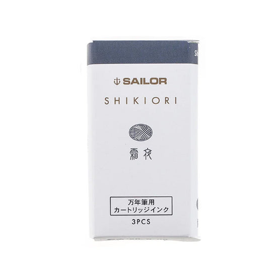 Sailor Shikiori Shimoyo Ink Cartridge Pack of 3 - Blue