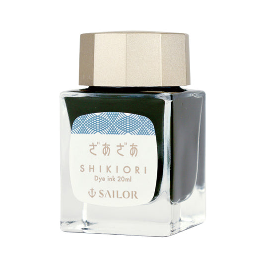 Sailor Shikiori Sound Of Rain Ink Bottle, Zaza (Blue) - 20ml
