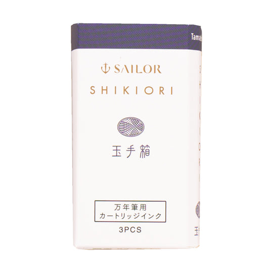 Sailor Shikiori Tamatebako Ink Cartridge Pack of 3 - Blue