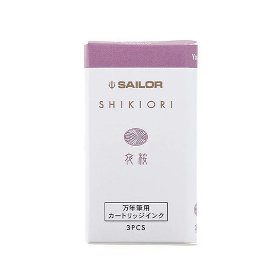 Sailor Shikiori Yozakura Ink Cartridge Pack of 3 - Pink