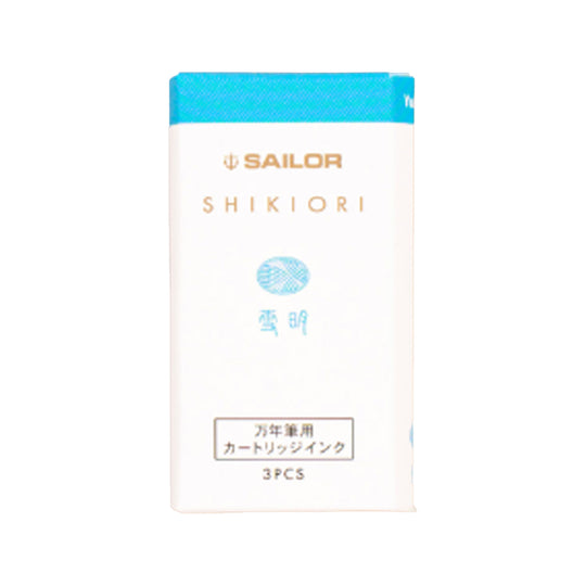 Sailor Shikiori Yuki Akari Ink Cartridge Pack of 3 - Blue