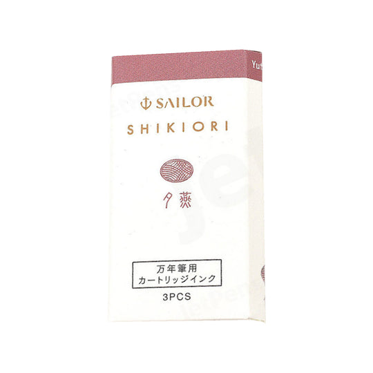 Sailor Shikiori Yutsubame Ink Cartridge Pack of 3 - Pink