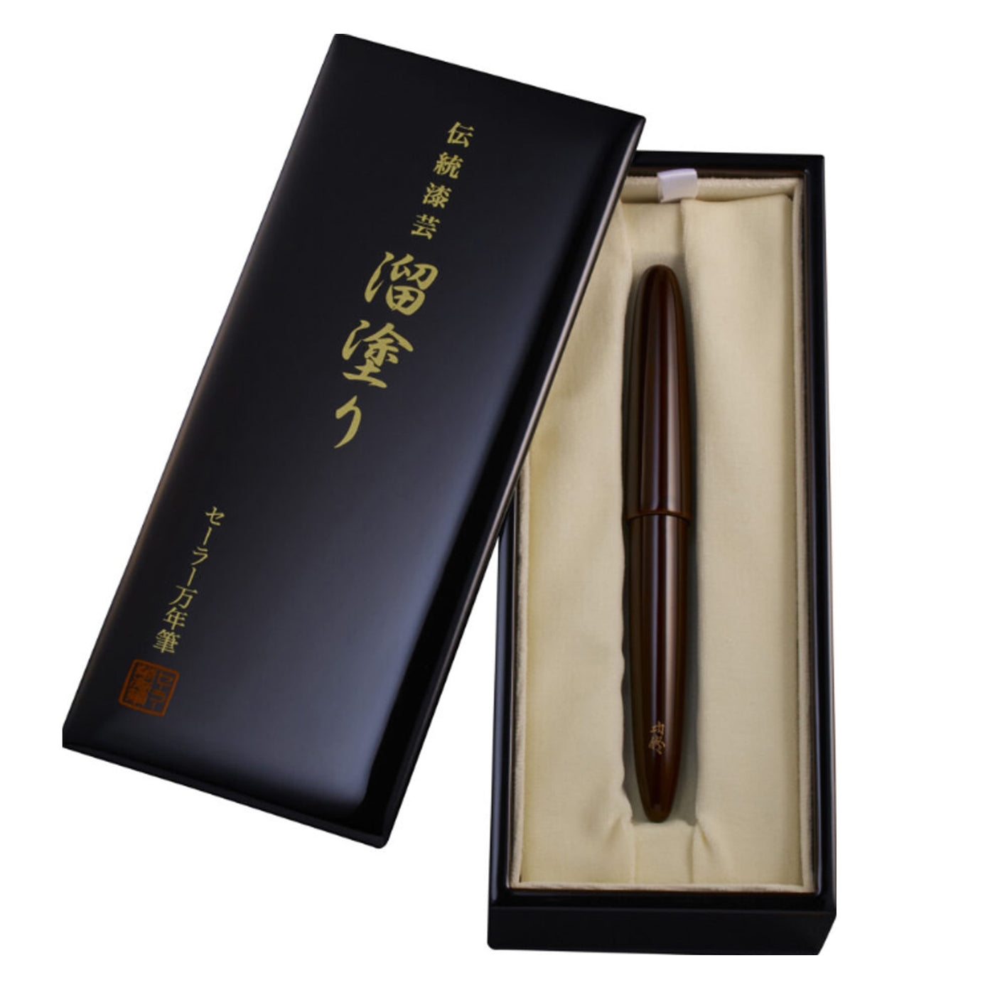 Sailor Tamenuri Murasaki Limited Edition Fountain Pen