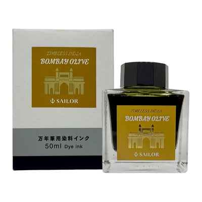 Sailor Timeless India Ink Bottle, Bombay Olive - 50ml