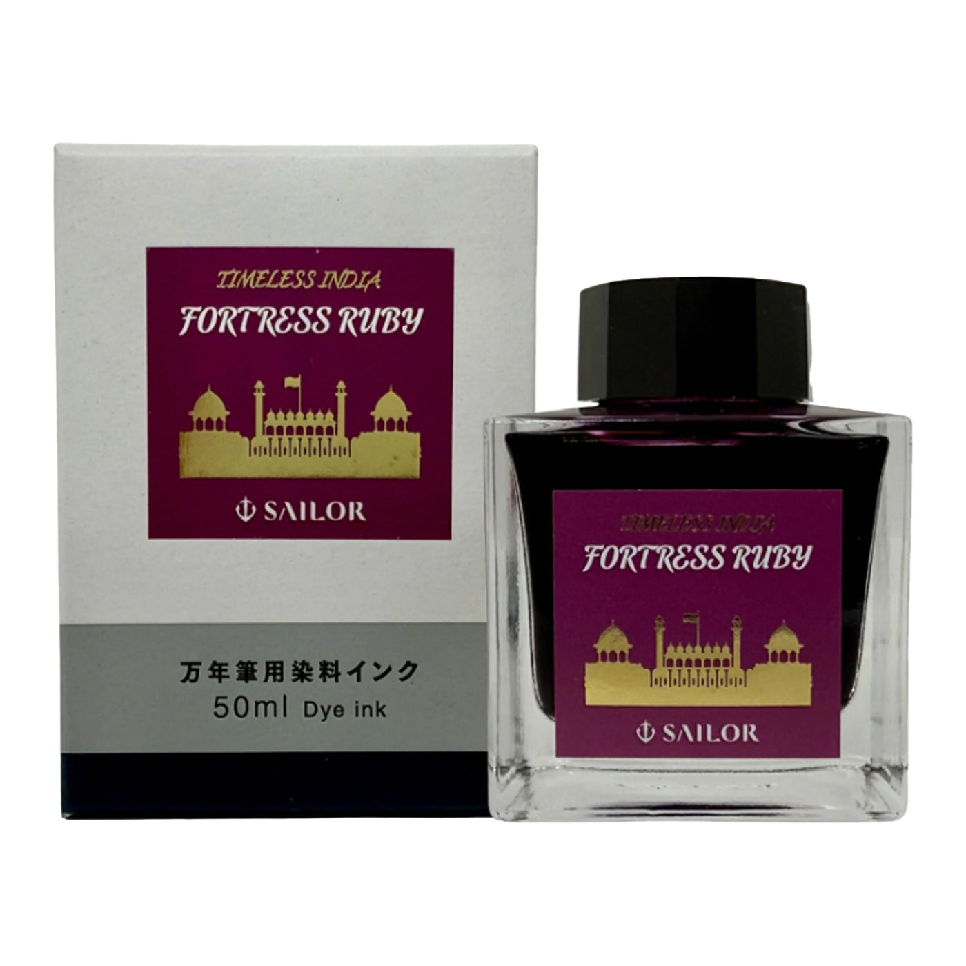 Sailor Timeless India Ink Bottle, Fortress Ruby - 50ml