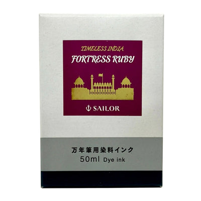 Sailor Timeless India Ink Bottle, Fortress Ruby - 50ml