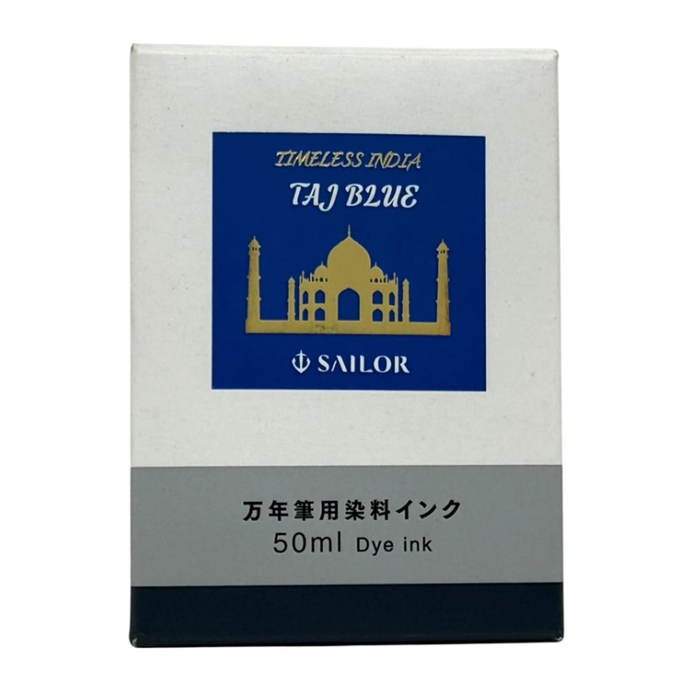 Sailor Timeless India Ink Bottle, Taj Blue - 50ml