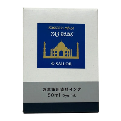 Sailor Timeless India Ink Bottle, Taj Blue - 50ml