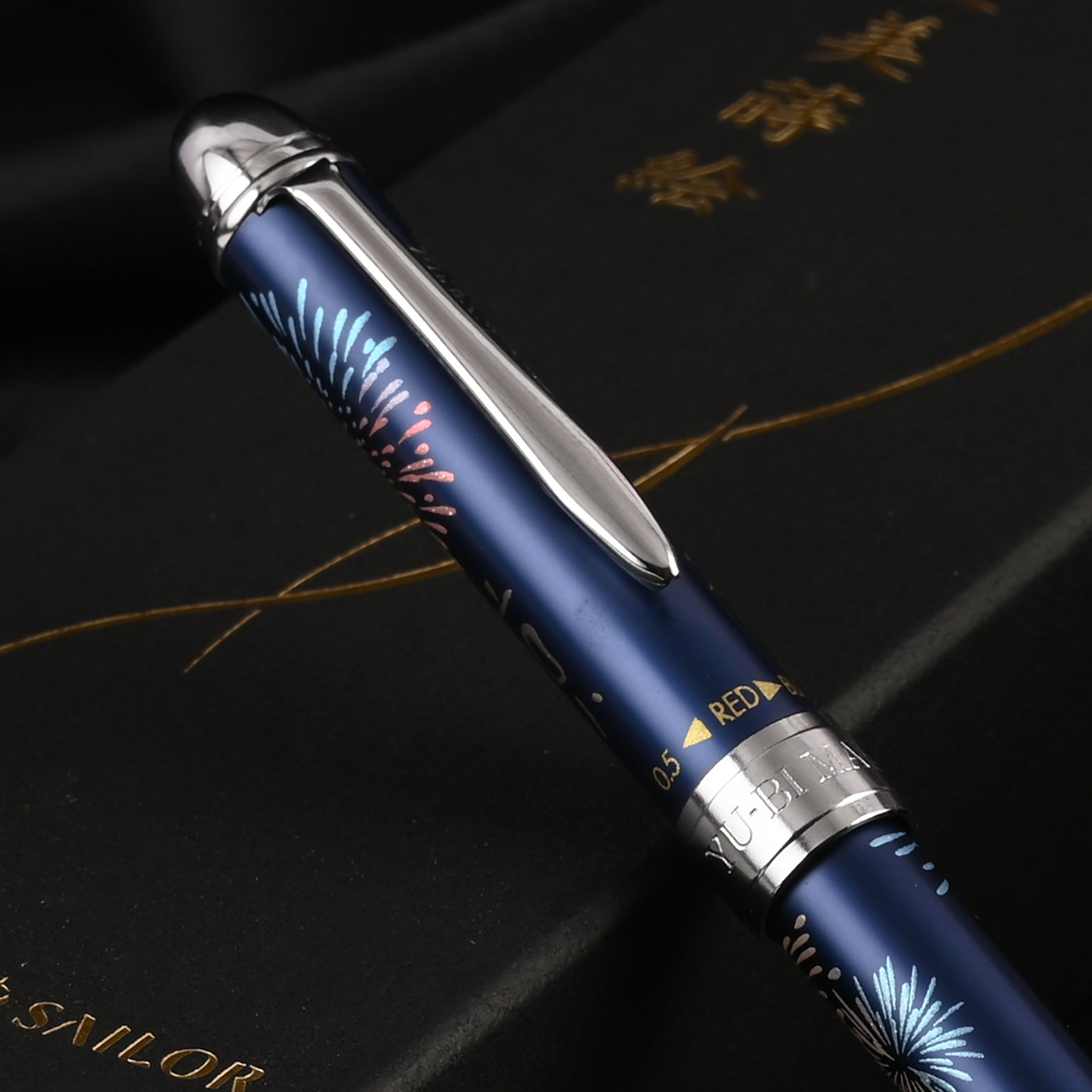 Sailor Yubi Maki-e Fuji Summer Multifunction Pen - Blue CT 9