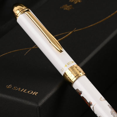 Sailor Yubi Maki-e Gold Fish Multifunction Pen - White GT 9