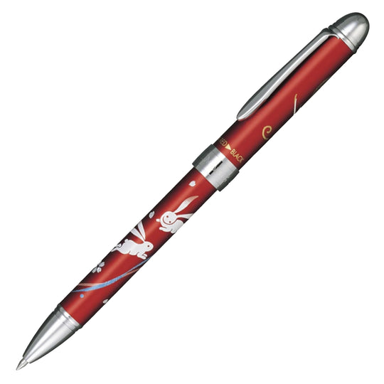 Sailor Yubi Maki-e Usagi Rabbit Multifunction Pen - Red CT